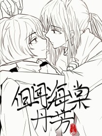 蘑菇最新跳转