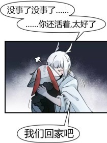 福建大菠萝官网下载