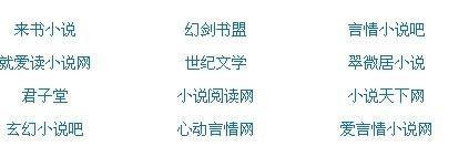 收藏5个以上才是好狼友