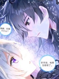 贵在真实国内稀缺小众资源