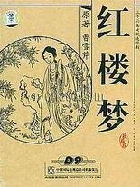 蘑菇视频ios