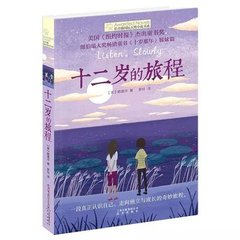 贵在真实女友良家视频