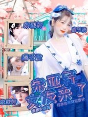 亚洲一区区三区四区别分类